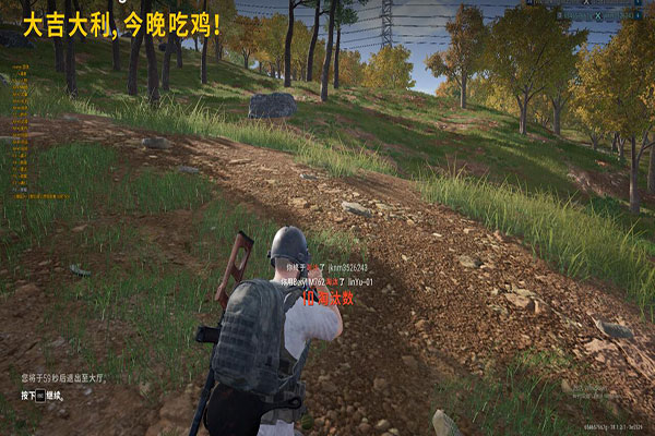 CF西部外挂多不多透视自瞄效果